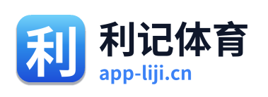利记体育 Logo